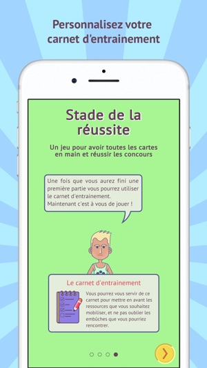 Stade de la Réussite(圖7)-速報App