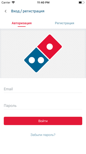 Dominos Pizza Belarus(圖4)-速報App