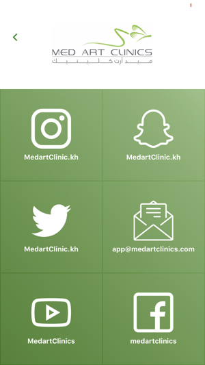 Medart Clinics ميد ارت كلينيك(圖1)-速報App