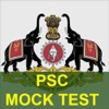 Kerala PSC Mock Test