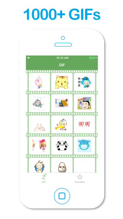 Emoji for WeChat Animated GIFsのおすすめ画像2