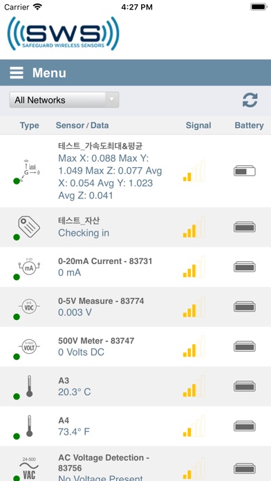 Safeguard Wireless Mobile screenshot 3