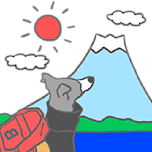 My Italian Greyhound Dog Emoji icon