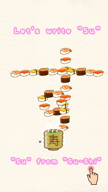 Fun! Hiragana (VPP compatible)