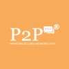 P2P Network Chat
