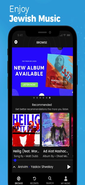 ShiraLi - Jewish music app!(圖1)-速報App