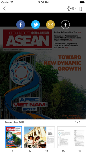 China Report Asean(圖2)-速報App