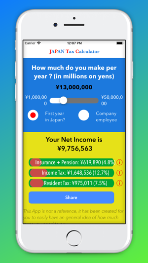 Japan Tax Calculator(圖2)-速報App