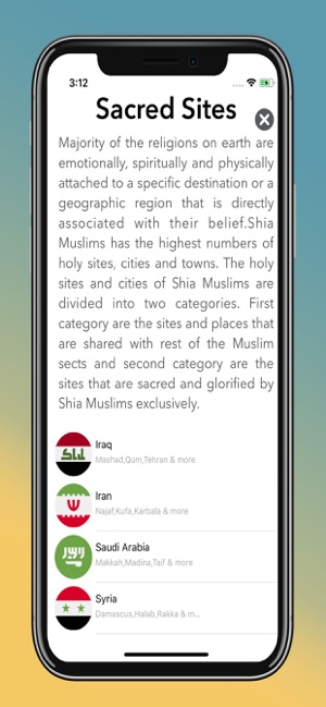 Shia Islam-Shia Companion 2018(圖8)-速報App