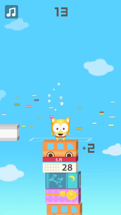 萌犬跳跳跳 screenshot-3