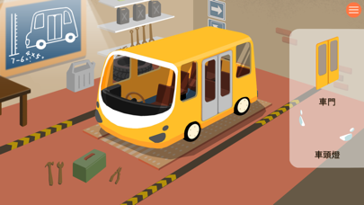 Bus Driver Game for Kids, Baby screenshot 3