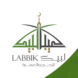 Labbik  لبيك