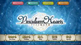 Game screenshot Vinculum Hearts ～アイリス魔法学園～ mod apk