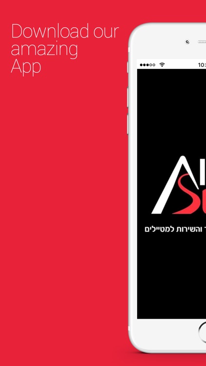 אלפיין סטייל