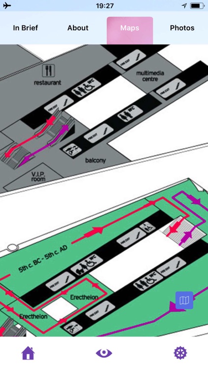 Acropolis Museum Visitor Guide screenshot-4