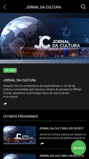 Cultura Digital(圖3)-速報App