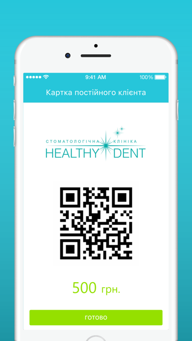 Dental Сlinic Healthy Dent screenshot 3