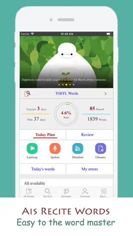 Game screenshot Ais Recite Words mod apk