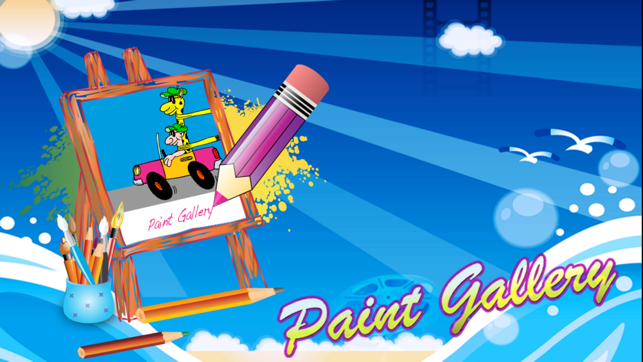 Paint Gallery(圖5)-速報App