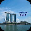 Asia Online Travel - iPhoneアプリ