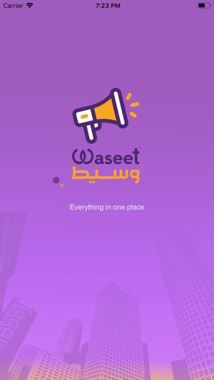 Waseet - وسيط(圖1)-速報App