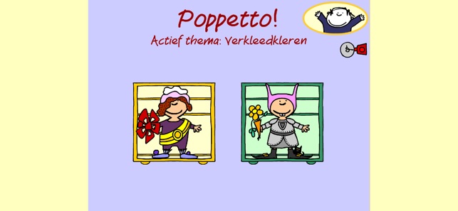 Poppetto Verkleed(圖6)-速報App