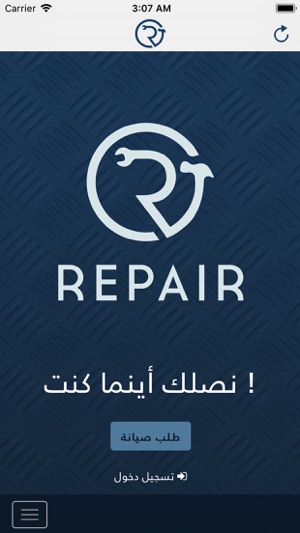 Repair .(圖1)-速報App