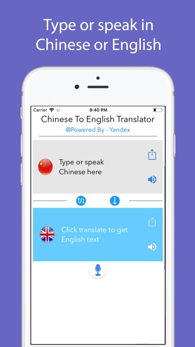 desktop chinese to english translator app