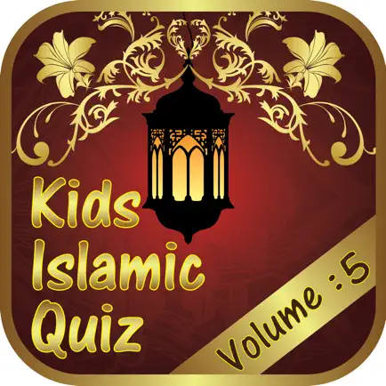 Muslim Islamic Quiz : Vol 5 Читы