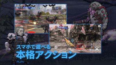 EARTH WARS screenshot1