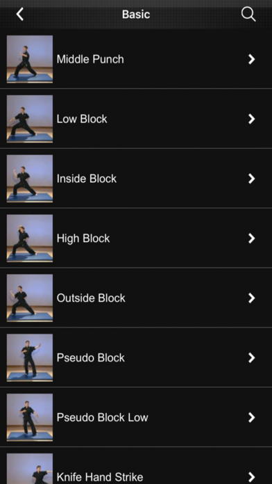 Karate & Combat Fitness screenshot 2