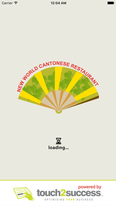 How to cancel & delete NEW WORLD CANTONESE RESTAURANT from iphone & ipad 1