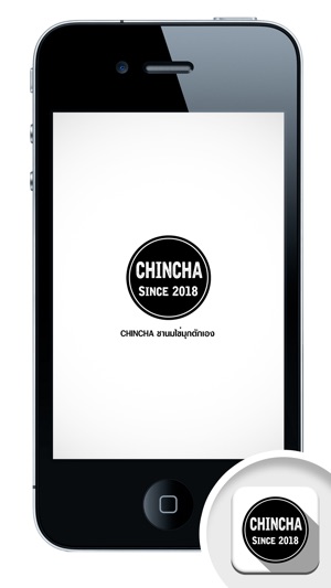 Chincha : ชินชา(圖1)-速報App