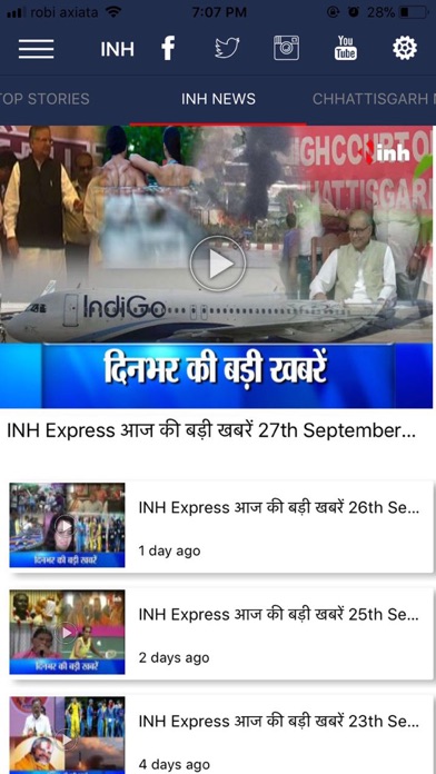 INH News screenshot 2