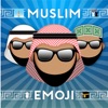 Muslim Emoji Messaging App