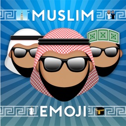 Muslim Emoji Messaging App