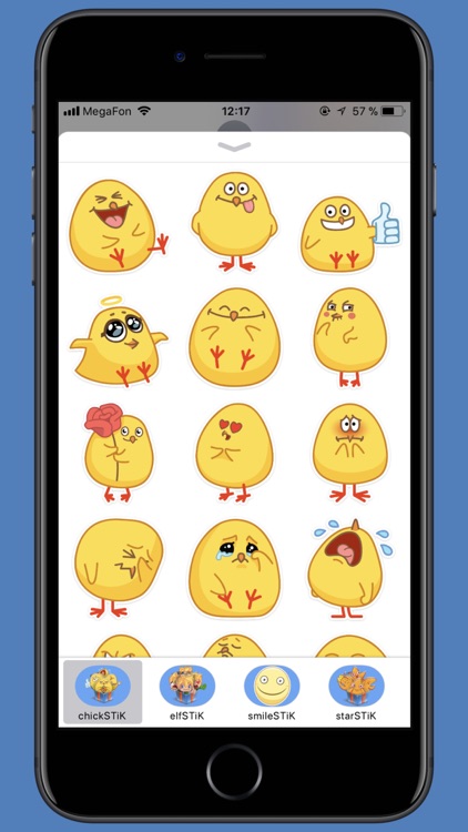 chickSTiK sticker for iMessage