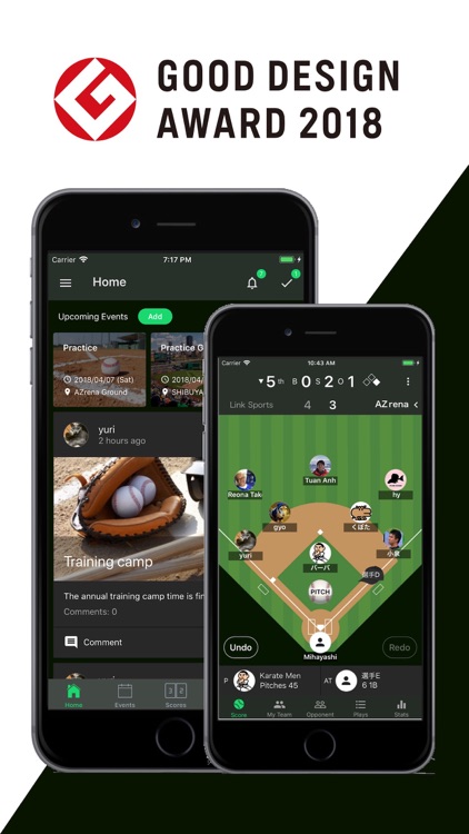 TeamHub - Manage Sports Teams
