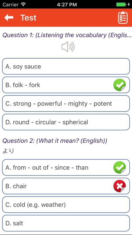 Japanese Vocabulary JPLT N5