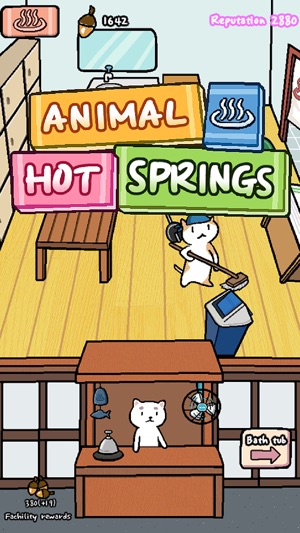 Animal Hot Springs(圖1)-速報App