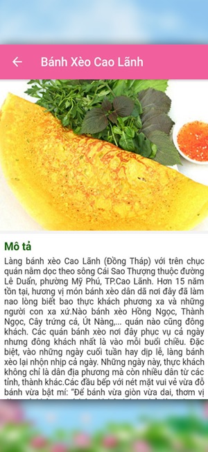 Du Lịch Cao Lãnh(圖2)-速報App