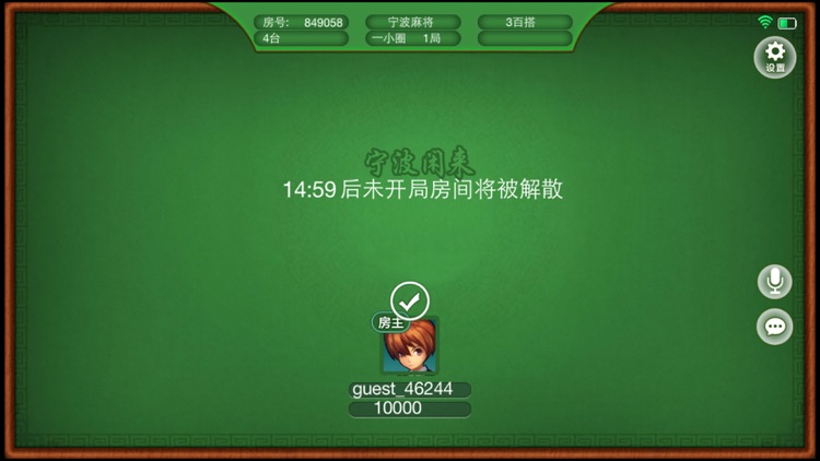 阿拉游戏中心