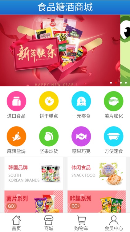 瑞祥祥云