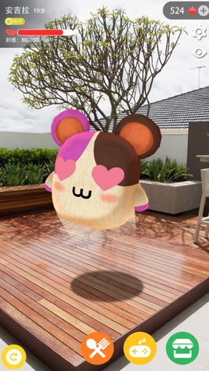 AR Pet Simulator : VR Hamster(圖3)-速報App