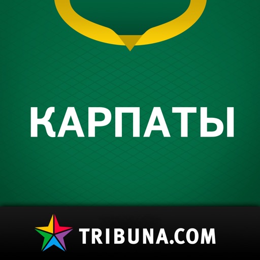 Карпаты+ Tribuna.com