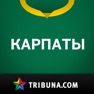 Get Карпаты+ Tribuna.com for iOS, iPhone, iPad Aso Report