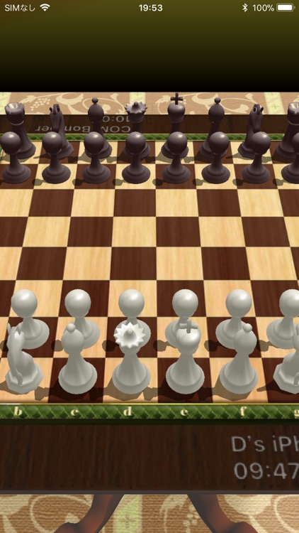 Live Chess