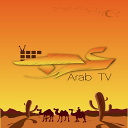 Arabic TV HD Reborn