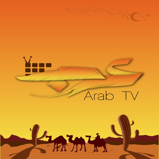 Arabic TV HD Reborn iOS App
