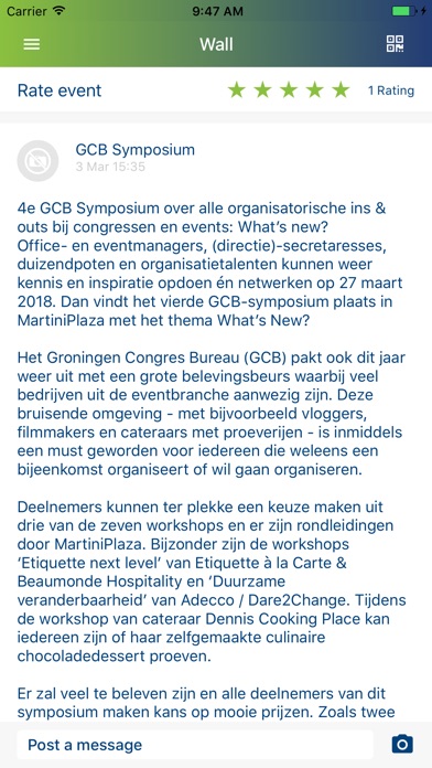 GCB Symposium screenshot 2